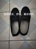 回力（Warrior）休閑鞋百搭鞋子運動(dòng)豆豆男鞋春秋季低幫一腳蹬 G306MJ 黑色 41  曬單實(shí)拍圖