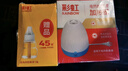 彩虹電熱蚊香片（滅蚊片）驅蚊片防蚊子片電蚊香片家用包裝隨機 乖乖款  30片補充裝 曬單實(shí)拍圖
