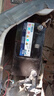 瓦爾塔VARTA蓄電池12V45/55/80/63/65/70/60AH原裝汽車(chē)電瓶領(lǐng)電子保單 起亞K2五菱宏光風(fēng)光370長(cháng)安之星 上門(mén)安裝以舊換新價(jià)格 曬單實(shí)拍圖