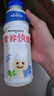 娃哈哈營養(yǎng)快線500g*15瓶 早餐奶多種口味可選果味飲料 整箱裝 香草冰淇淋味500g*5瓶【嘗鮮裝】 曬單實(shí)拍圖