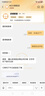MOZK 適用iqooneo8手機殼iqooneo7液態(tài)玻璃保護套neo6se新款大視窗全包鏡頭防摔創(chuàng)意男女簡約潮牌 IQOONeo7【石墨灰-A2-大視窗】+手機膜 液態(tài)玻璃 曬單實拍圖
