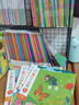 親親科學(xué)圖書(shū)館 兒童科普繪本3-6歲幼兒園博物大百科早教啟蒙通識教育趣味童禮品書(shū)省錢(qián)卡圖書(shū)卡 海桐、安森媽媽、果殼推薦 4-8歲【幼小銜接專(zhuān)業(yè)橋梁書(shū)】84冊 曬單實(shí)拍圖