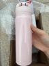 膳魔師（THERMOS）保溫杯女士水杯大容量杯子茶杯便攜 500ml粉色 圣誕節(jié)禮物 曬單實(shí)拍圖