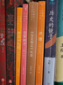 王鼎鈞作文五書 作品系列套裝共5冊《古文觀止》化讀+講理+作文七巧 +作文十九問+文學(xué)種子 當(dāng)代文學(xué) 曬單實拍圖