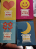 浪花朵朵正版 我的藝術(shù)小書(shū)【全4冊】 關(guān)于快樂(lè )睡覺(jué)愛(ài)朋友 3歲以上藝術(shù)啟蒙入門(mén)紙板書(shū) 費頓出版社藝術(shù) 親子互動(dòng)共讀 幼兒園寶寶兒童小學(xué)生初中成人通用 后浪 曬單實(shí)拍圖