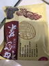 秋梅梅干菜倒篤菜三蒸三烘的梅干菜做扣肉無(wú)沙農家干菜批發(fā)180克袋裝 5包梅干菜 曬單實(shí)拍圖