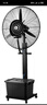 華生（Wahson） 工業(yè)扇/落地扇/電風(fēng)扇/大風(fēng)量工廠車間噴霧電扇/商用降溫加濕冷風(fēng)扇 加濕降溫商業(yè)推薦FL-75D（純銅電機） 曬單實拍圖
