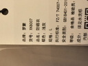羅蒙【UPF50+】防曬衣男士冰絲西服夏季薄款休閑西裝外套防曬服男裝 曬單實(shí)拍圖