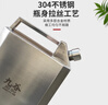 九谷（jiugu） 加厚304不銹鋼食品級(jí)酒桶密封發(fā)酵罐油壺油桶食用油酒壺酒罐酒瓶 10L(20斤) 曬單實(shí)拍圖