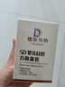 德斯邦納 DES BONNER硅膠方向盤(pán)套汽車(chē)方向盤(pán)把套超薄四季通用夏季吸汗防滑2024網(wǎng)紅款 歐米白 曬單實(shí)拍圖