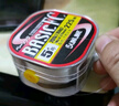 SUNLINE桑瀨碳線(xiàn)SUNLINE BASIC FC 300米碳線(xiàn)磯釣子線(xiàn)路亞前導線(xiàn)釣魚(yú)線(xiàn) 水晶版 300米 4.0號/225米 曬單實(shí)拍圖