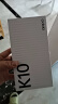 OPPO K10 冰魄蓝 12GB+256GB 天玑 8000-MAX 金刚石VC液冷散热 120Hz高帧变速屏 旗舰5G手机 实拍图
