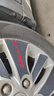 優(yōu)科豪馬(橫濱)輪胎 ADVAN dB V552 途虎包安裝 205/60R16 92V 曬單實(shí)拍圖