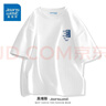 真維斯（Jeanswest）青少年港風(fēng)t恤男女短袖夏季純棉高支數(shù)寬松情侶ins潮流半袖體恤JR 白（ZS太空X） XL 【適合130-160斤】 曬單實(shí)拍圖