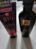 吕（Ryo）紫吕滋养柔顺精华发膜330ml 滋养顺滑改善毛躁护发素韩国进口 实拍图