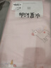 水星兒童床上三件套 100%純棉套件 A類幼兒園床品套件 兒童被套床單枕套 幼兒園全棉抗菌三件套 (粉桃桃) 60cm×135cm 曬單實(shí)拍圖