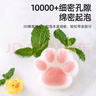 貝肽斯嬰兒洗澡海綿寶寶天然魔芋撲撲棉新生兒洗頭神器搓澡沐浴擦 魔芋撲撲棉【小熊+花瓣+海星】 曬單實拍圖