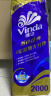 维达（Vinda）有芯卷纸 蓝色经典4层160克10卷 加厚 卫生纸卷筒纸 纸巾卷纸 实拍图