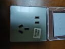 國際電工開(kāi)關(guān)插座86型暗裝家用亞克力鏡面星空灰五孔帶開(kāi)關(guān)插座多控星空灰 錯位五孔 曬單實(shí)拍圖