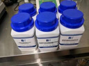 平板計數瓊脂培養基（PCA)100g  250g  干粉培養基 上海博微生物 型號 100g 曬單實(shí)拍圖