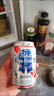 PABST BLUE RIBBON藍帶啤酒經(jīng)典11度330ml*24罐裝整箱美式黃啤酒易拉罐 330mL 24罐 整箱裝 曬單實(shí)拍圖