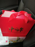 TaTanice礼盒 礼物盒礼品包装盒子商务礼品盒中国年中号 实拍图
