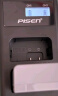 品胜（PISEN） EN-EL15  尼康D800 D810A D750 D850 D7200 D7000单反双充充电器 实拍图