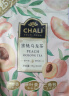CHALI茶里公司茶叶青提乌龙茶45g茶包青提茉莉花茶水果茶15包/盒 实拍图