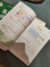 【新華書(shū)店正版】江蘇部分地區使用小學(xué)5五年級下冊語(yǔ)文數學(xué)英語(yǔ)書(shū)全套3本課本教材教科書(shū)(三起點(diǎn))五下英語(yǔ)數學(xué)語(yǔ)文書(shū)套裝譯林版蘇教版人教版英語(yǔ)數學(xué)語(yǔ)文5五下 曬單實(shí)拍圖