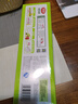 美麗雅（MARYYA）食品保鮮袋密封袋拉鏈式透明自封袋收納袋防水防潮袋冰箱保鮮 【大號+中號】共40只 曬單實(shí)拍圖