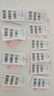 pinkmaryPink Mary/粉紅瑪琍毛呢大衣女2023秋冬中式風(fēng)短款外套PMAMW6007 粉藍(lán)色 M 曬單實(shí)拍圖