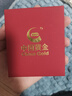 中國黃金（CHINA GOLD）格桑花足金耳釘女款直針黃金花朵耳飾品情人節(jié)生日禮物送女友老婆 【今/次日達】格?；ǘ?約0.5g 曬單實拍圖