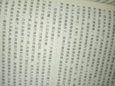 曲終人在 小說(shuō) 曬單實(shí)拍圖