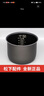 松下飯煲SR-DC186內鍋DG183 DFG185 G18C1 CA181 DF181內膽DE183 SR-DG183 備長(cháng)炭?jì)饶?曬單實(shí)拍圖