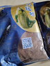 烈火麒麟烈火麒麟河冠鯉一包搞定野釣黑坑鯉魚餌料散炮搓餌軟粘釣餌手食餌 河冠鯉500克（5包）新包裝 曬單實(shí)拍圖