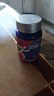 跑能專業(yè)版片劑鹽丸（鈉鉀鎂鈣高含量/專業(yè)選手用） 40粒藍(lán)瓶（3瓶裝） 曬單實拍圖
