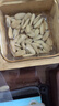 雁門(mén)郡山西大同土特產(chǎn)廣靈五香大白瓜子原味葵花籽小包裝500克袋裝 五香口味500g*3袋裝 曬單實(shí)拍圖