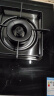 苏泊尔（SUPOR）燃气灶煤气灶双灶家用 天然气双灶具5.2kW大火力 可调节底盘 63%热效率 230°宽域控火 DB28天 实拍图