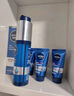 妮維雅（NIVEA） 小藍(lán)管男士護(hù)膚品套裝控油抗痘潔面精華乳液補(bǔ)水保濕禮物送禮物 【舒緩痘肌】祛痘潔面+面霜 曬單實拍圖