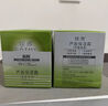 佳雪蘆薈保濕霜50g*6瓶（高度）補水滋潤面霜素顏霜潤膚秋冬護膚女士 曬單實(shí)拍圖