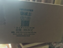 肇域志全六冊 顧炎武代表作中國古代史學叢書 中國明代地理志 上海古籍出版社 另著日知錄天下郡國利病書/音學五書/韻補正/金石文字記 曬單實拍圖