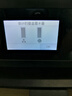 靈印適用惠普304墨盒可加墨AMP100 120 2620 2622 2630 2632黑彩色打印機(jī)連供 【加大容量1900頁】304黑彩套裝/大容量 曬單實(shí)拍圖
