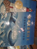 包郵 凱迪克金獎得主蘇菲經(jīng)典圖畫(huà)書(shū)（套裝5冊）【3-6歲】 你好燈塔 云端旅行 甜點(diǎn)，真好吃 一只不開(kāi)心的貓 寶寶樹(shù)蘇菲布萊科爾等著(zhù) 中信出版社圖書(shū) 曬單實(shí)拍圖