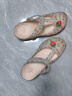維布倫維布倫洞洞鞋女夏時(shí)尚防滑沙灘鞋軟底學(xué)生果凍拖鞋坡跟涼拖鞋外穿 朝花夕拾#金色 39 正碼正拍 曬單實(shí)拍圖