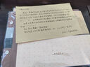 萊特 RIGHT 庫存商品明細(xì)分類賬本賬簿財(cái)務(wù)用品大本小本辦公財(cái)務(wù)會計(jì)用品 庫存商品明細(xì)分類賬（單本-活頁）6121 曬單實(shí)拍圖