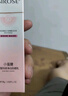 SIROSE白皙小蠻腰科研凈護防曬乳30g學(xué)生隔離海邊全身面部防曬霜 曬單實(shí)拍圖