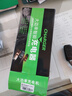 玖晟72V鋰電池充電器84V3A5A88.2V6A87.6V8A9三元鋰磷酸鐵鋰離子18650 72V8A(鋰電輸出84V8A) 方頭T型品字孔 曬單實(shí)拍圖