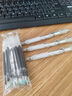 晨光(M&G)ST刷題筆專用高顏值速干按動(dòng)中性筆學(xué)生用考試筆順滑0.5筆芯黑色水性簽字筆文具圓珠筆 【冰河限定】3支+送20支筆芯 曬單實(shí)拍圖