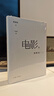 電影，我略知一二 賈樟柯導演的電影通識課，縱橫影史，以百余部經(jīng)典影片為案例回歸常識，近三十年從業(yè)經(jīng)驗的分享一部具有當代電影精神的電影美學(xué)鑒賞指南 曬單實(shí)拍圖