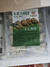 半月居脆皮韭菜大煎餃600g12個(gè)馬蹄蒸餃子廣式早茶點(diǎn)心速凍早餐 【超值推薦】600g/12個(gè)*3袋 1800g 曬單實(shí)拍圖